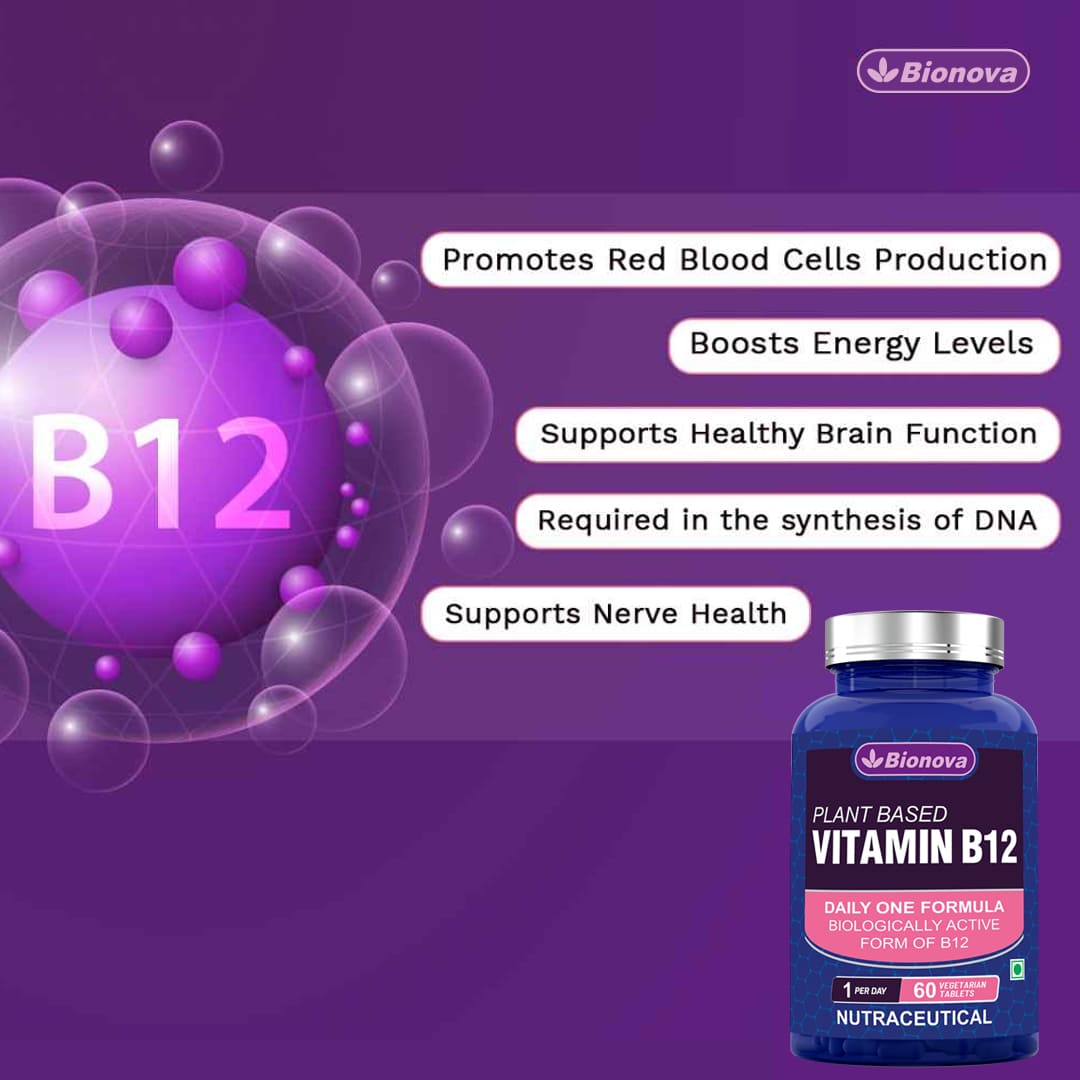 Vegetarian Vitamin B12 Tablets - 60’s Pack