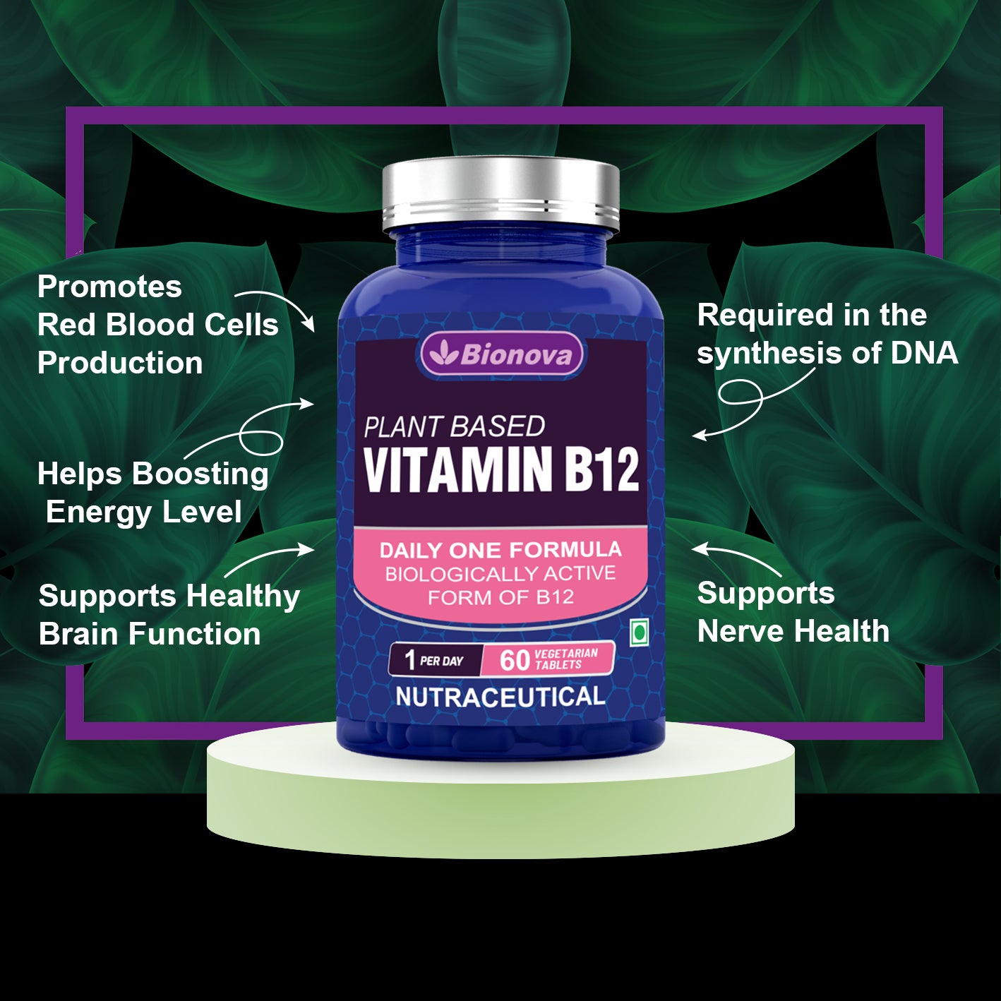 Vegetarian Vitamin B12 Tablets - 60’s Pack