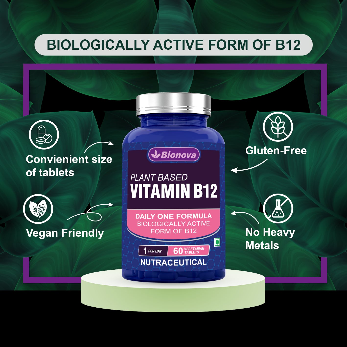 Vegetarian Vitamin B12 Tablets - 60’s Pack