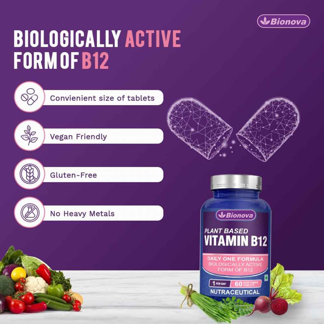 Vegetarian Vitamin B12 Tablets - 60’s Pack